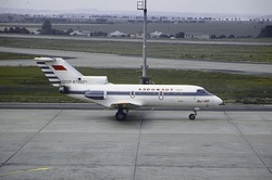 CCCP-87993