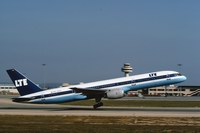 EC-EGH