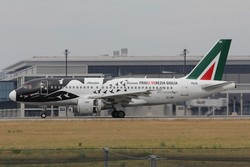 EI-IMI