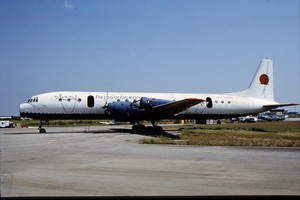 CU-T1269