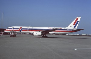 PH-AHE