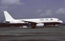 TC-ONG
