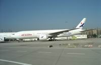 7T-VKQ